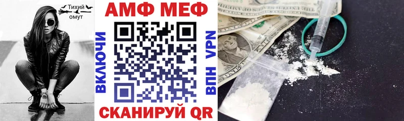 наркотики  Чаплыгин  Amphetamine VHQ 