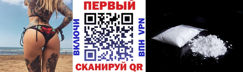 Amphetamine 97% Чаплыгин