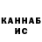 Метадон мёд Klappasaki