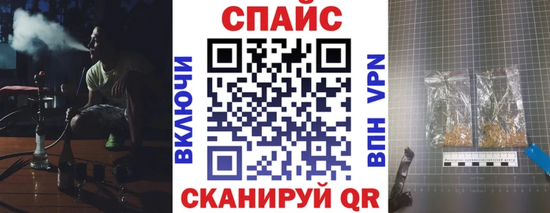 купить  сайты  Чаплыгин  БУТИРАТ бутик 