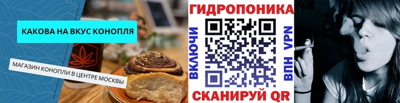где найти наркотики  Чаплыгин  Еда ТГК марихуана 