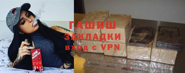 первитин Алзамай