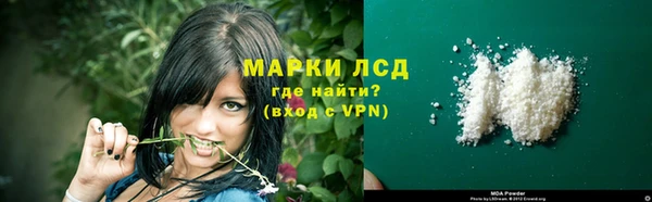 соль ск Алексин