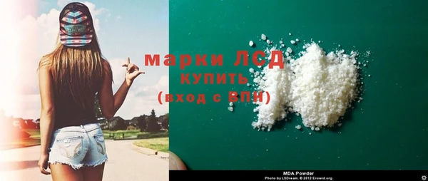 метадон Алексеевка