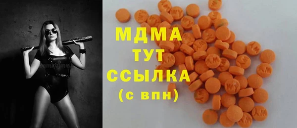 соль ск Алексин
