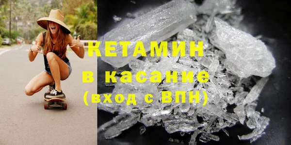 метадон Алексеевка