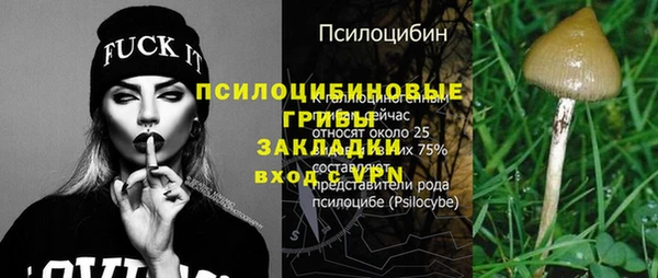 первитин Алзамай