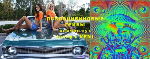 первитин Алзамай