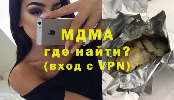 первитин Алзамай