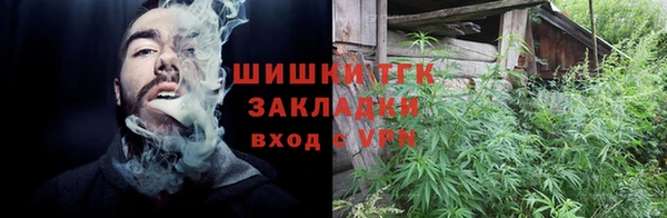первитин Алзамай