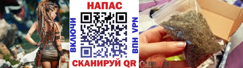 Бошки марихуана тримм  Чаплыгин 